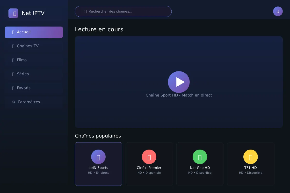 net iptv interface 2025